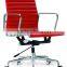 New Product Yellow Leather Office Chair No Swivel/Swivel Office Chair No Wheels