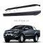 High quality auto body parts OE side step for Ranger T6 T7 T8