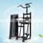 Strength machine Hot Pin Load Strength Chest Press Dip/chin assist MND-FH09 Professional multifunctional