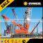 ZOOMLION QUY650 crawler crane for sale 650 tons