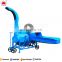 Agriculture Feed Grass Chaff Cutter Animal Chaff Cutter Machines Chaff Hay Prices Mini Machine