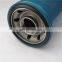 Factory wholesale replacement Quincy screw compressor 2013400282 air compressor oil filter
