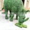 High quality artificial milan grass fake animal shape grass fake plants for decoration wholesale