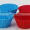 Non-sticksilicone baking form set
