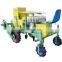 Cotton transplanter equipment