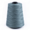 Factory Directly Sale 20/2 2500Y Polyester Coser 20/2 100% Spun Polyester Sewing Thread