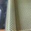 Mixed woven fabric