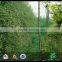 17x17mm mesh size 1x200m trellis net anti wild animal fence screening net with black line for installing