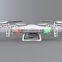 Professional mini quadcopter with high quality