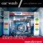 HAITIAN MY-385 touchless car wash machine