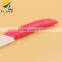 YangJiang manufacture colorful handle 5 inch Ceramic Paring knife