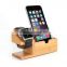 Hot selling mobile charging stand holder for apple watch ,for iphone wooden charging holder
