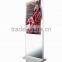 42Inch Interactive Magic Mirror Display