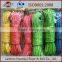 clothesline rope with reliable price