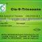 Housefly pheromone attractant cis-9-tricosene