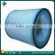 Replacement Atlas Copco Compressor Parts 1621574299 Air Filter Element