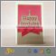 hanmade 3d laser cutting greeting card,handmade birthday greeting card