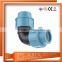 180 Degree Pipe Elbow PP Water Fitting