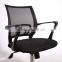 Ergonomic design height-adjuctable office furniture half-back breathable OFFICE mesh swivel CHAIR