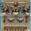 Art carved stone capitals