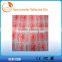 Reflective Transfer film for Knitted Tatting Fabrics