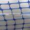 US market HDPE orange extruded fence net construction safety net