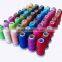 DLX045 high quality spun polyester sewing thread                        
                                                Quality Choice