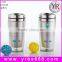 Insulated Outdoor Commuter Travel Mug With Lid