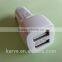 private mould products 5V 2.1A CE ROSH FCC DUAL usb CAR CHAGER