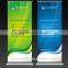 Factory custom good quality promotion display aluminum roll up banner