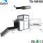 TS-100100 airport security X-ray checking luggage scanner