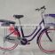 26" Classic City Bike / steel Classic Lady Bike