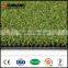 top mini golf course 12mm PE Material artificial grass lawn                        
                                                                                Supplier's Choice