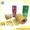 Metalized film roll for Food/metalized foil laminated roll film/foil roll film for food packing