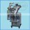 high output brown sugar packing machine