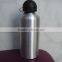 Aluminum water bottle with straw lid