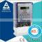 DDS196 Type single phase electricity active watt-hour static energy meter case price of the meter iron railing