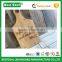 Personalized engraved wood Pizza cutting board