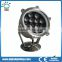 9W colorful changing led underwater light/lamp