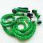 factory price elastic garden hose, expandable hose