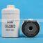 MONBOW AUTO FILTER FOR EXCAVATORS