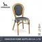 aluminium outdoor dining garden furniture