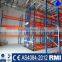 Jracking Industrial Shelving Warehouse Electric Mobile Racking