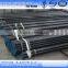 astm a53 grade b seamless steel pipe