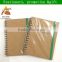 Spiral bound chipboard cover notebook