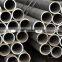 High Quality JIS G 3462 Seamless Boiler Tube for Economizer