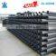 China Composite Conduit Pvc Pipe