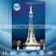 TV&Radio Tower