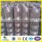  supply 1.9m height livestock fence wire mesh