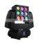 3*3 121W LED Matrix Pixel Moving Head Light 9pcs x10W 4 in 1 RGBW